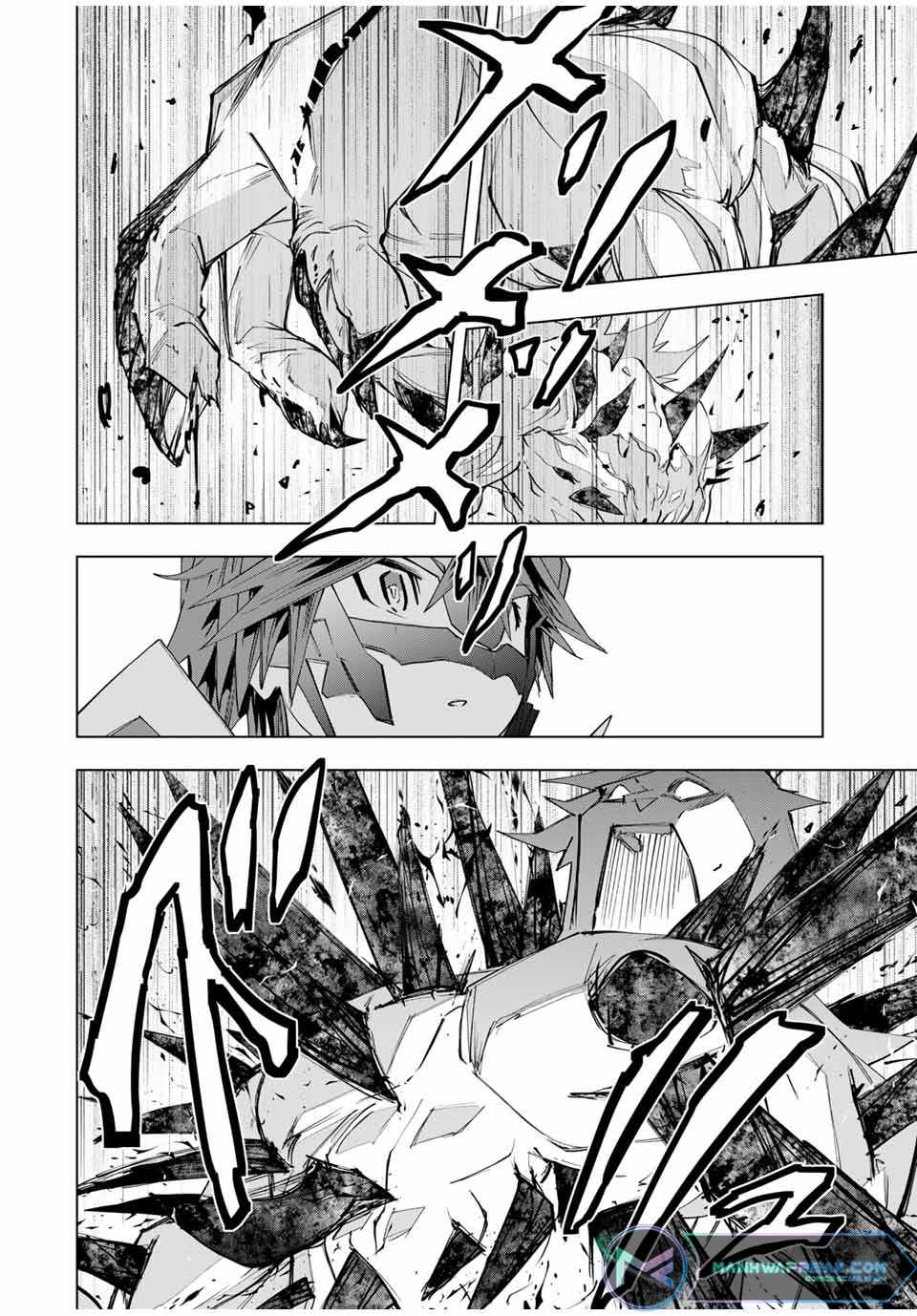 Read My Gift LVL 9999 Unlimited Gacha Manga Online