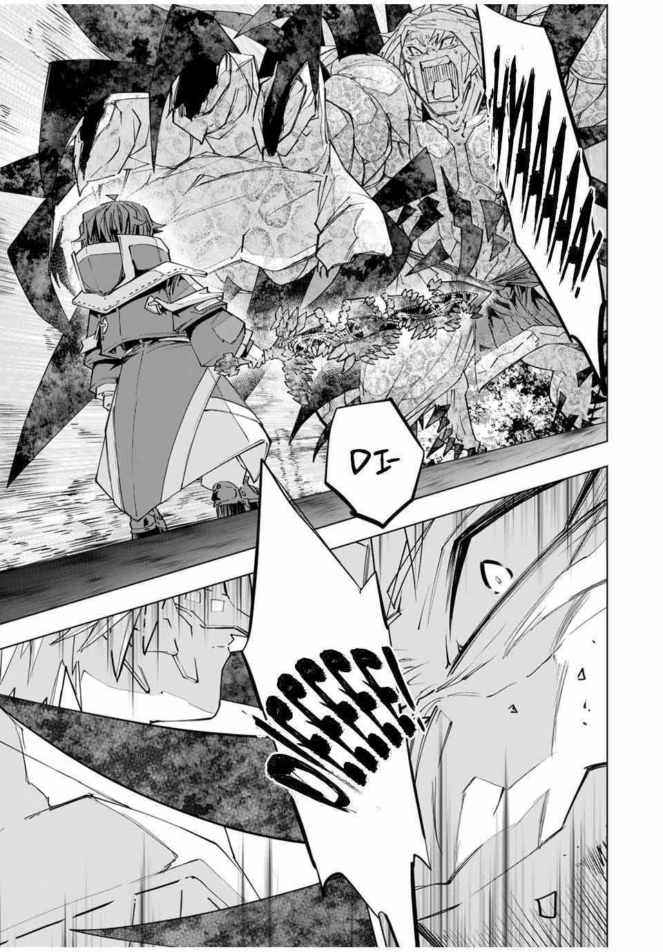 Read My Gift LVL 9999 Unlimited Gacha Manga Online