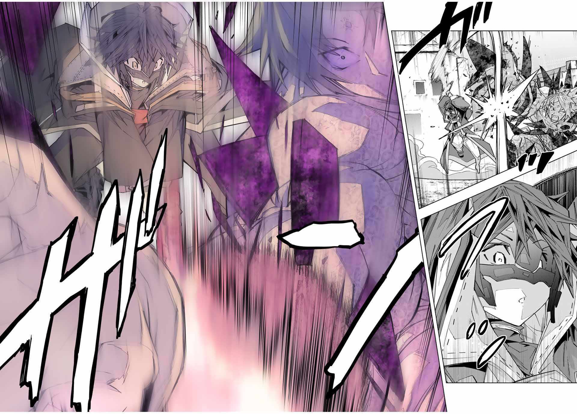 Read My Gift LVL 9999 Unlimited Gacha Manga Online