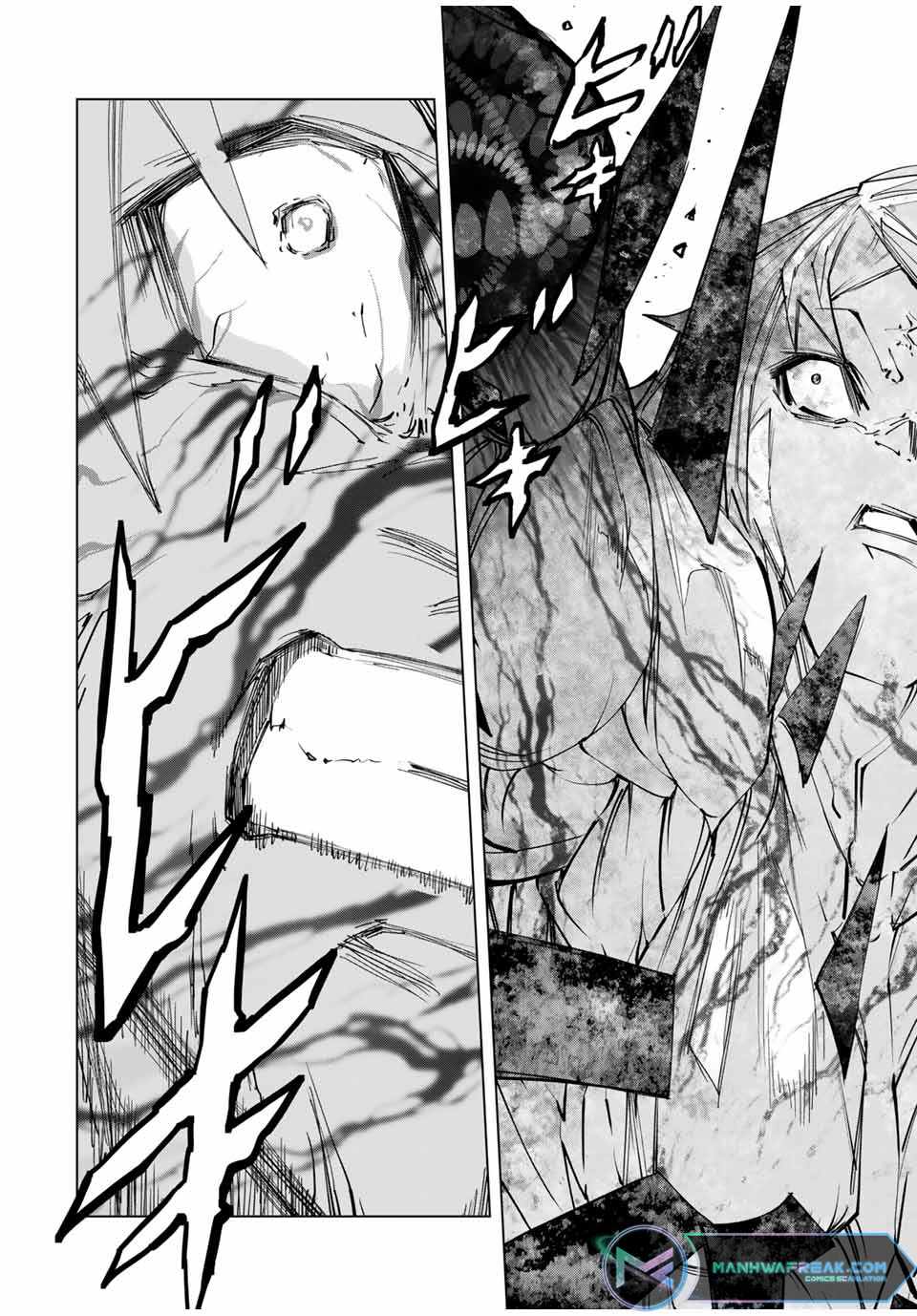 Read My Gift LVL 9999 Unlimited Gacha Manga Online