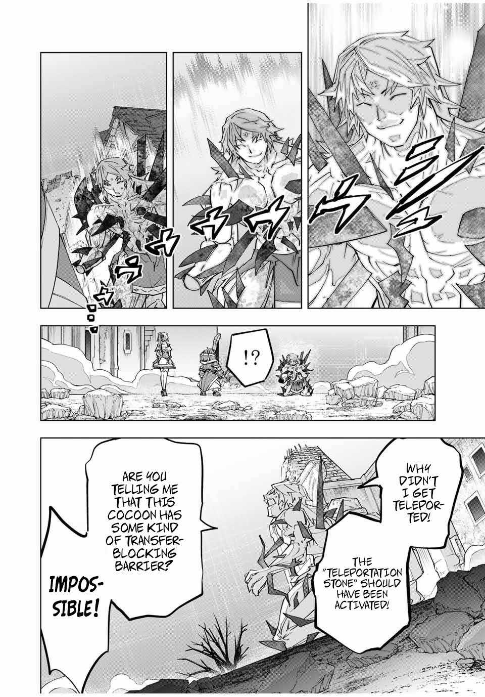 Read My Gift LVL 9999 Unlimited Gacha Manga Online