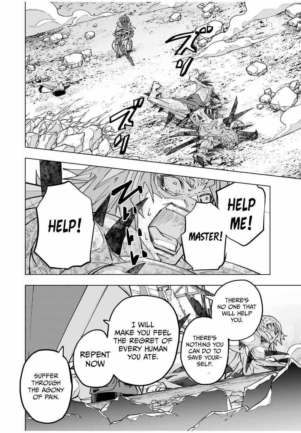 Read My Gift LVL 9999 Unlimited Gacha Manga Online