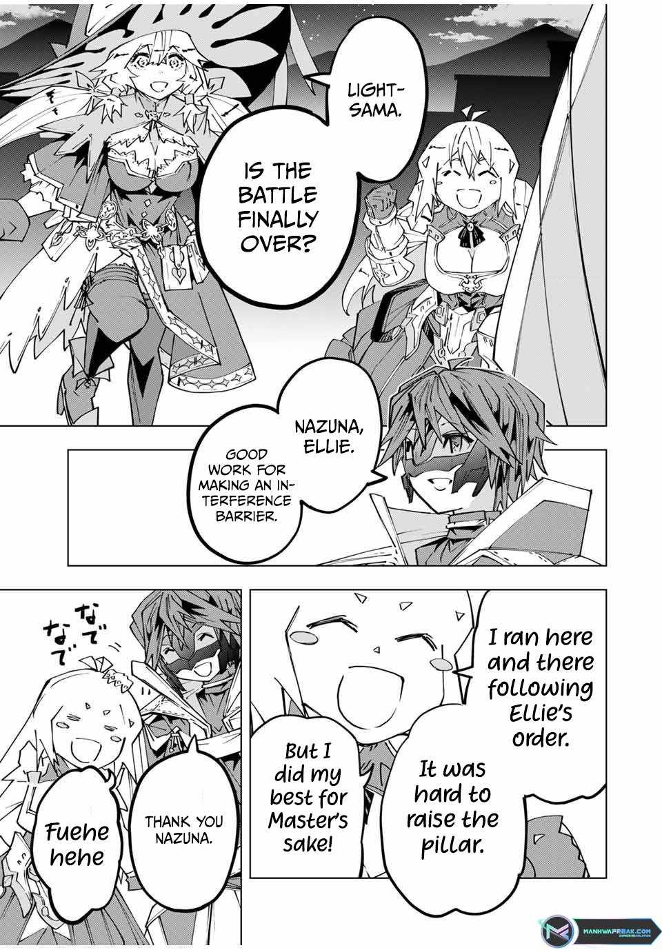 Read My Gift LVL 9999 Unlimited Gacha Manga Online