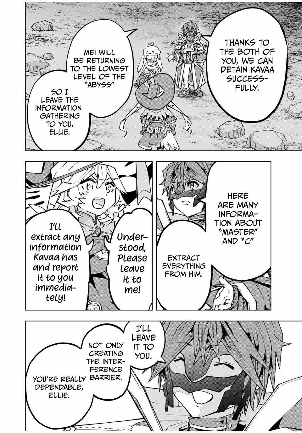 Read My Gift LVL 9999 Unlimited Gacha Manga Online