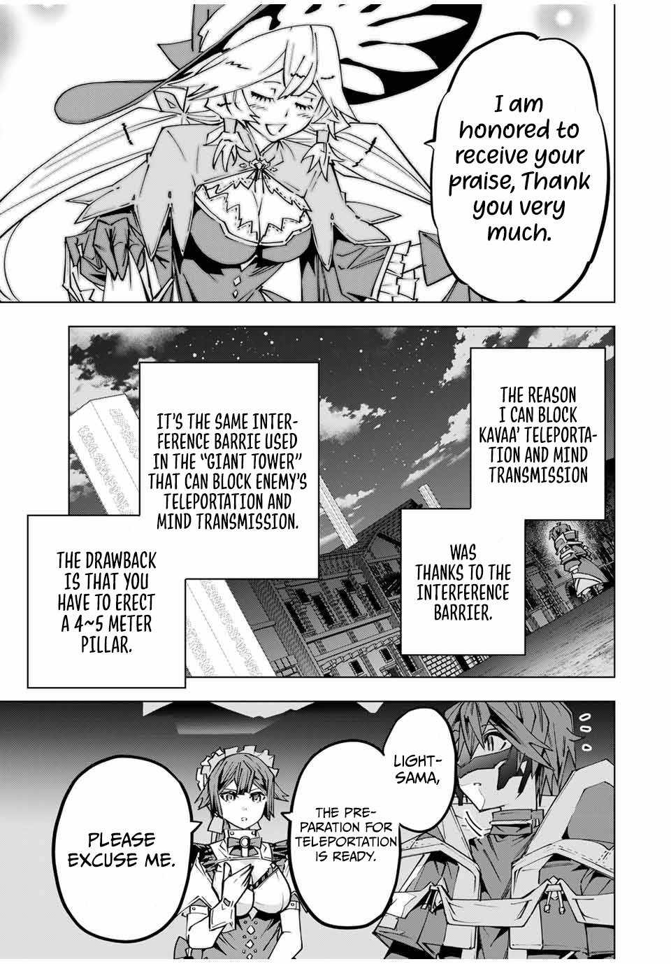 Read My Gift LVL 9999 Unlimited Gacha Manga Online
