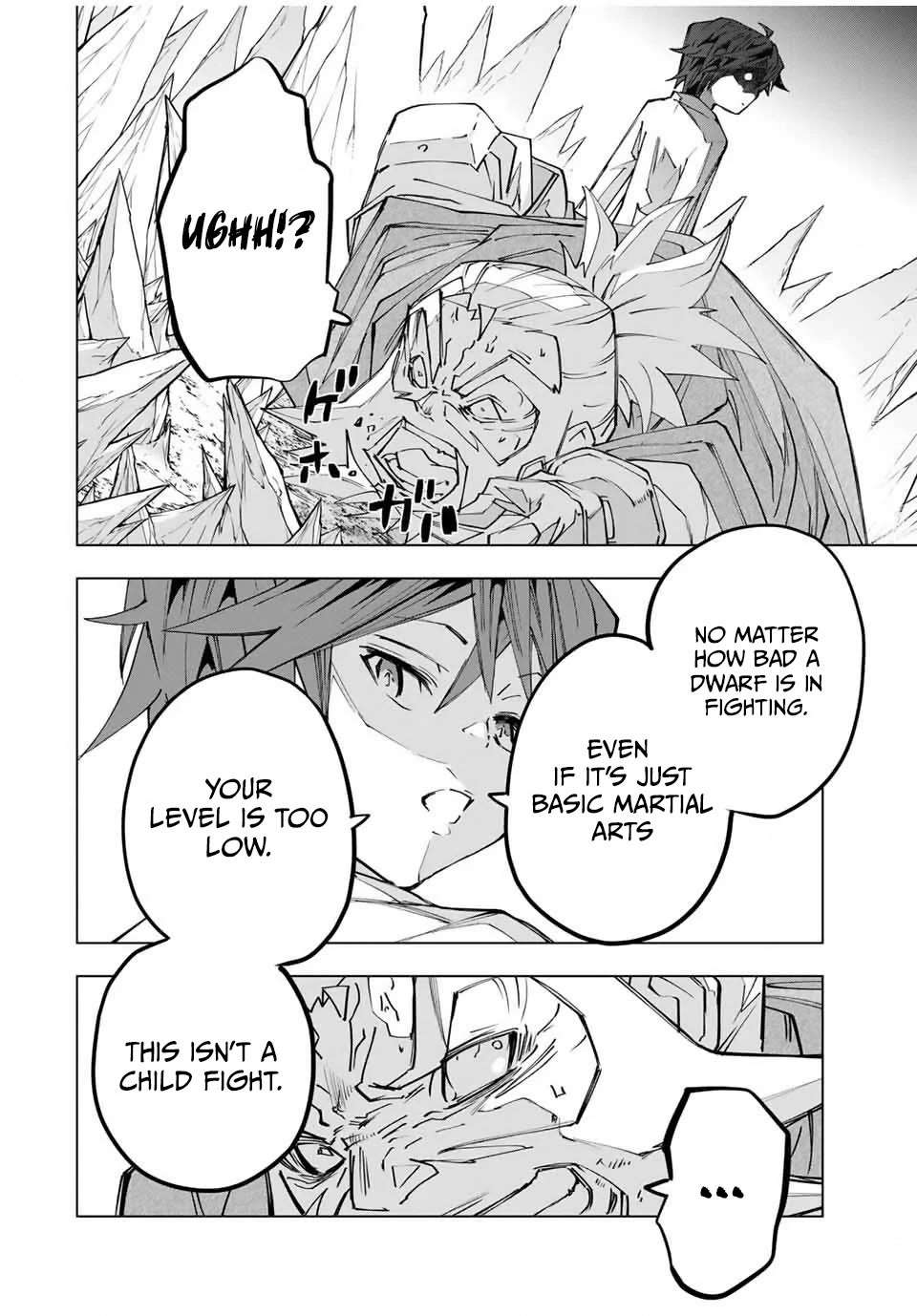 Read My Gift LVL 9999 Unlimited Gacha Manga Online
