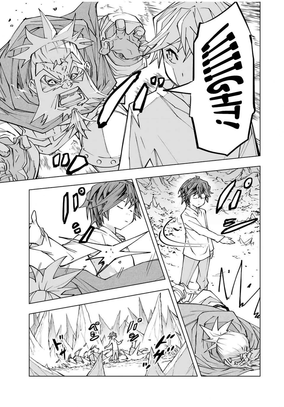 Read My Gift LVL 9999 Unlimited Gacha Manga Online