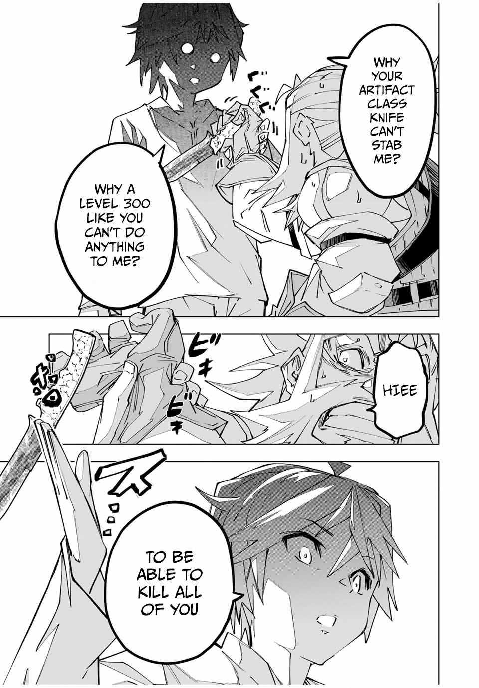 Read My Gift LVL 9999 Unlimited Gacha Manga Online