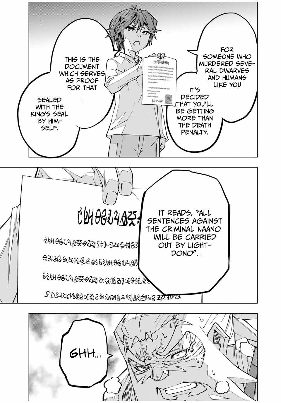 Read My Gift LVL 9999 Unlimited Gacha Manga Online