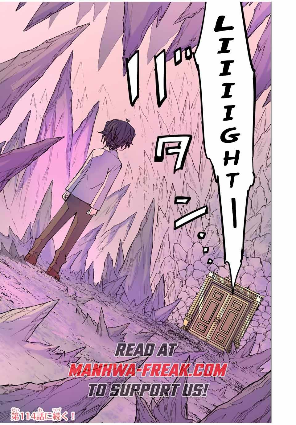 Read My Gift LVL 9999 Unlimited Gacha Manga Online