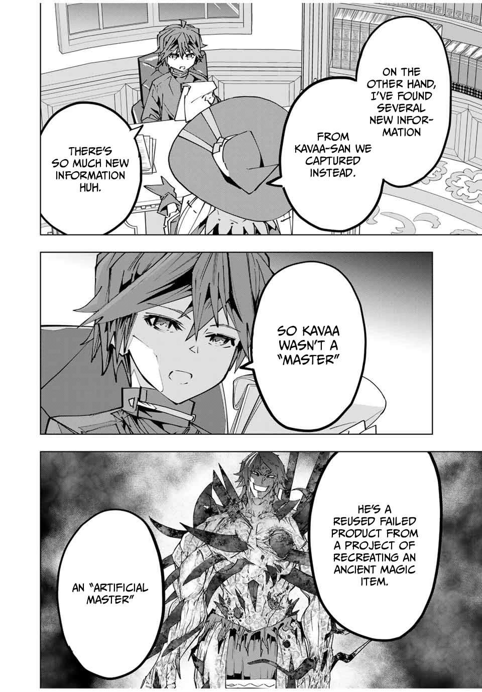 Read My Gift LVL 9999 Unlimited Gacha Manga Online