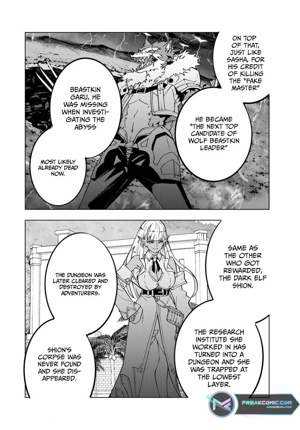 Read My Gift LVL 9999 Unlimited Gacha Manga Online