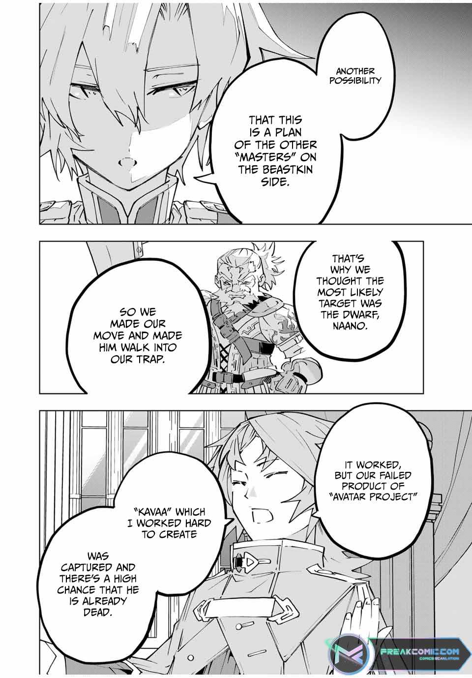 Read My Gift LVL 9999 Unlimited Gacha Manga Online