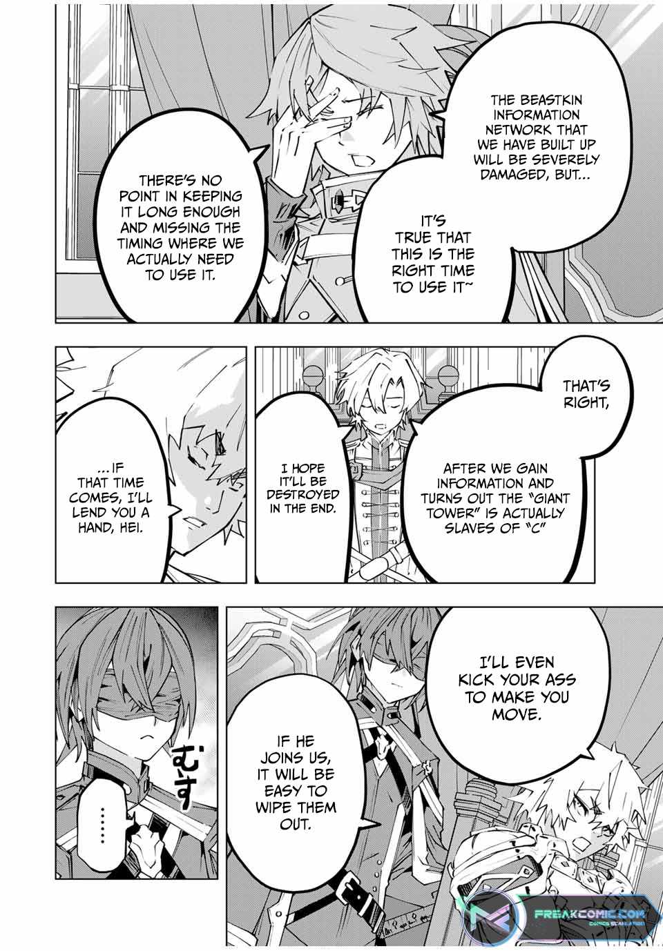 Read My Gift LVL 9999 Unlimited Gacha Manga Online