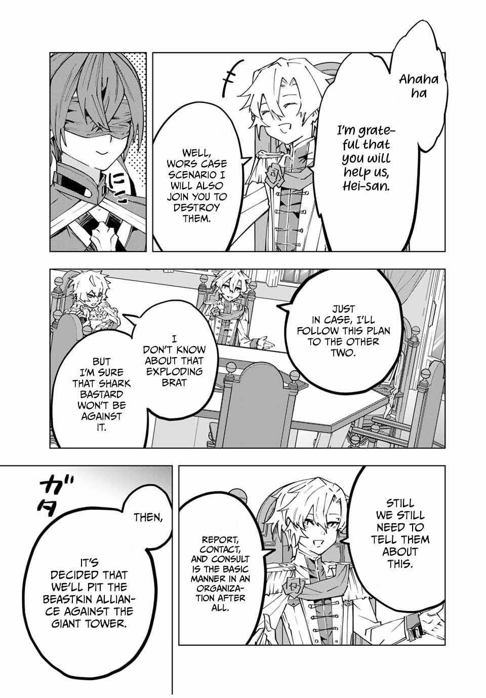 Read My Gift LVL 9999 Unlimited Gacha Manga Online