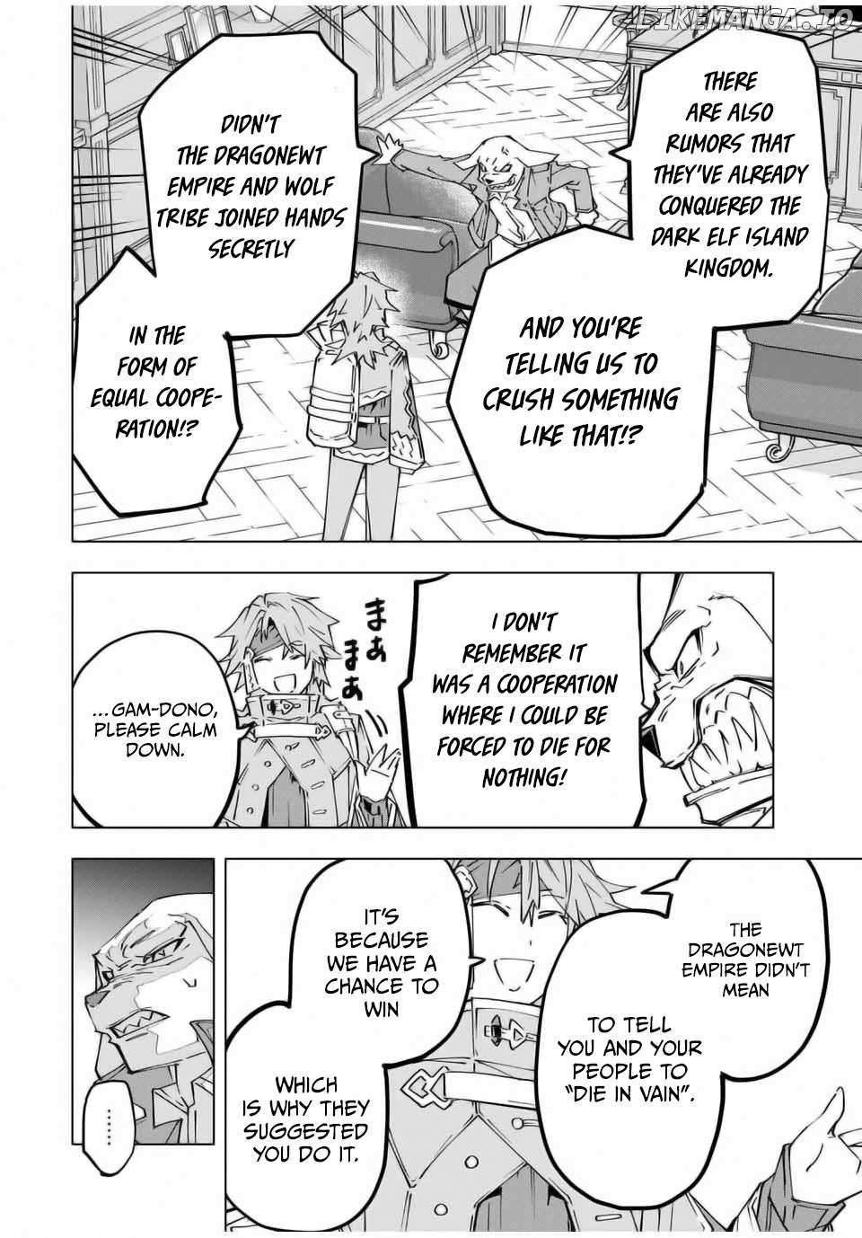 Read My Gift LVL 9999 Unlimited Gacha Manga Online