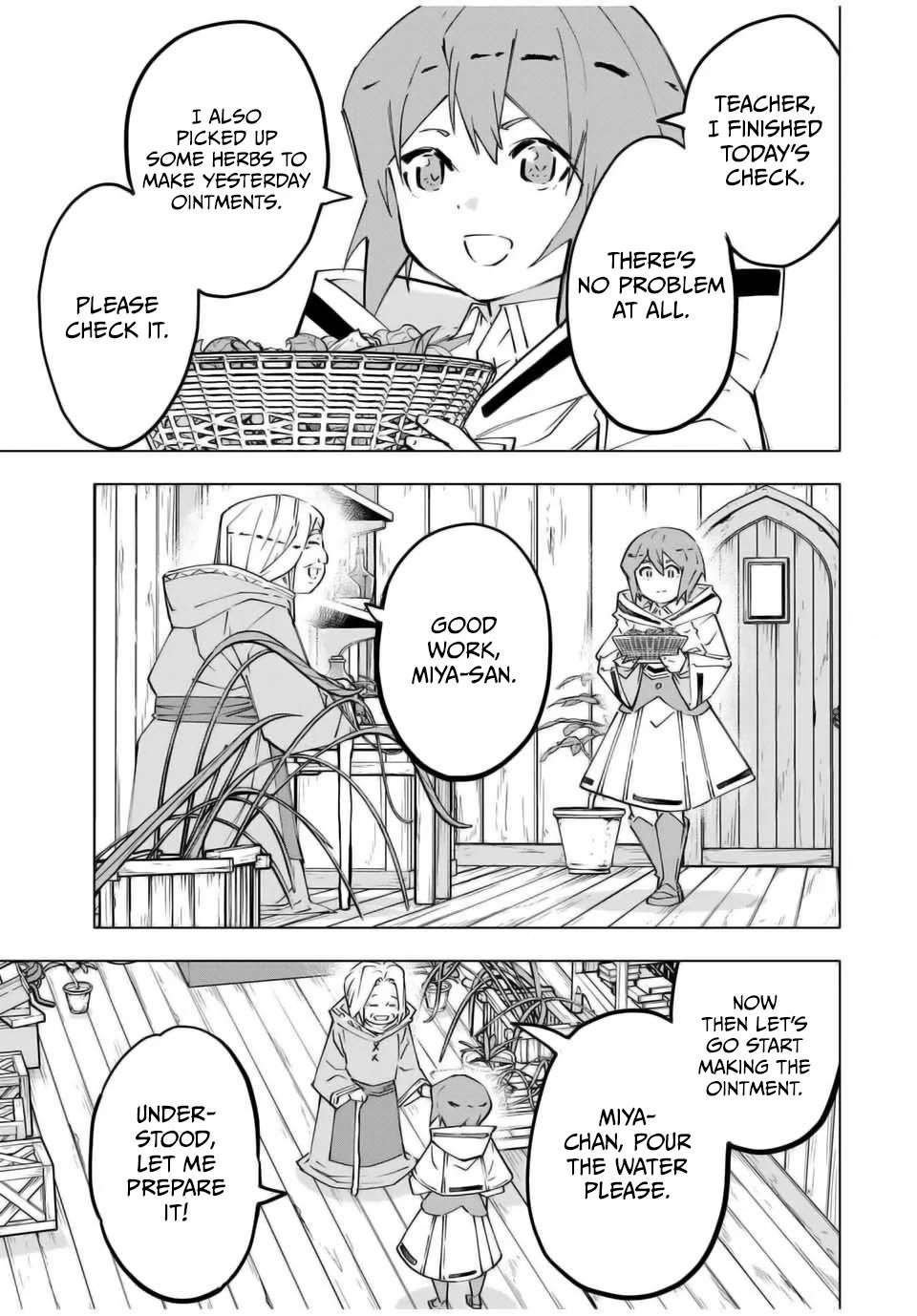 Read My Gift LVL 9999 Unlimited Gacha Manga Online