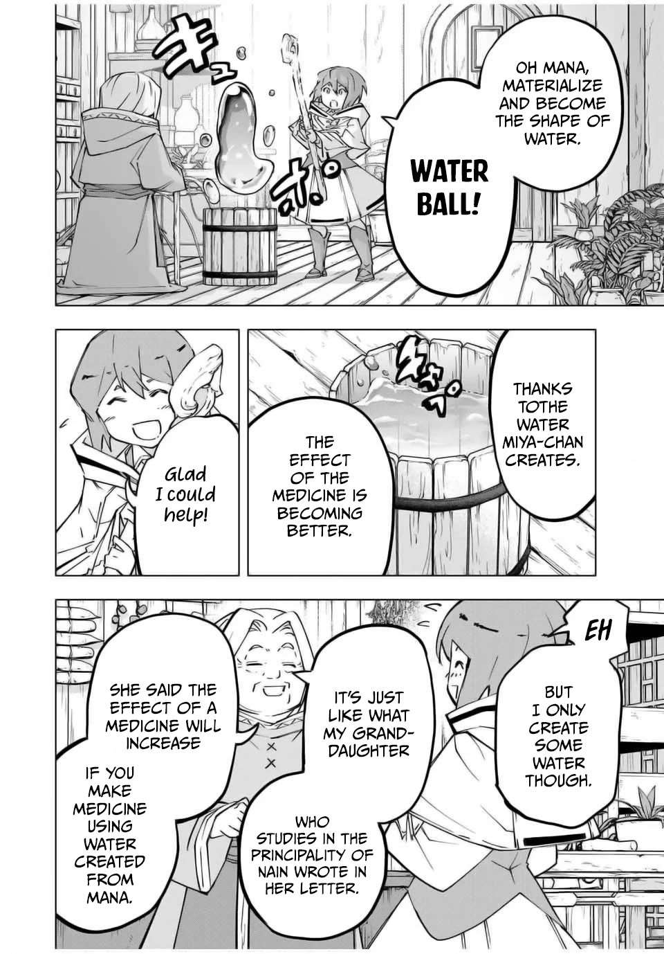 Read My Gift LVL 9999 Unlimited Gacha Manga Online
