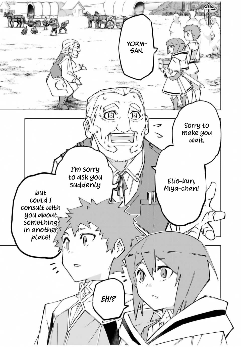Read My Gift LVL 9999 Unlimited Gacha Manga Online