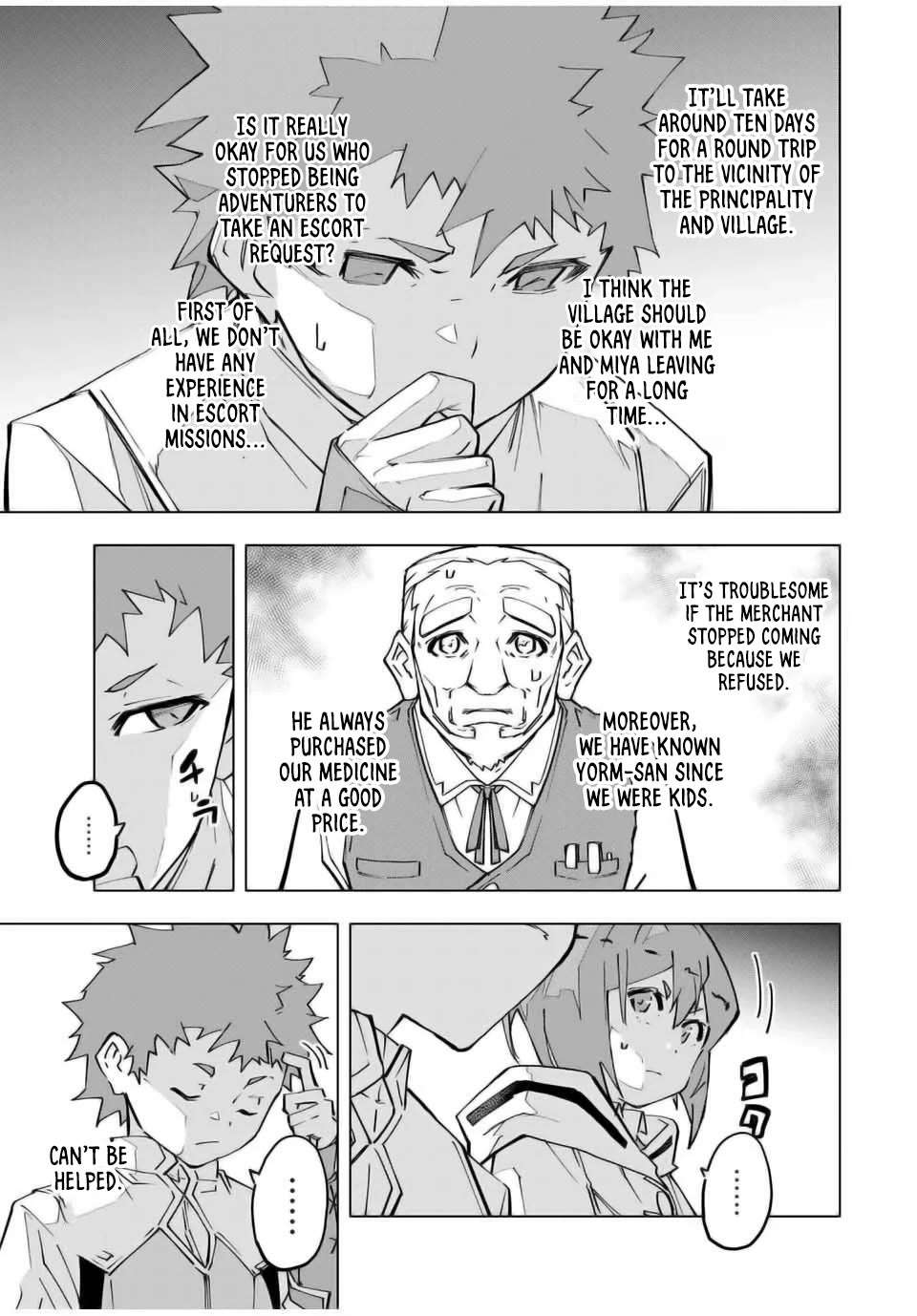 Read My Gift LVL 9999 Unlimited Gacha Manga Online