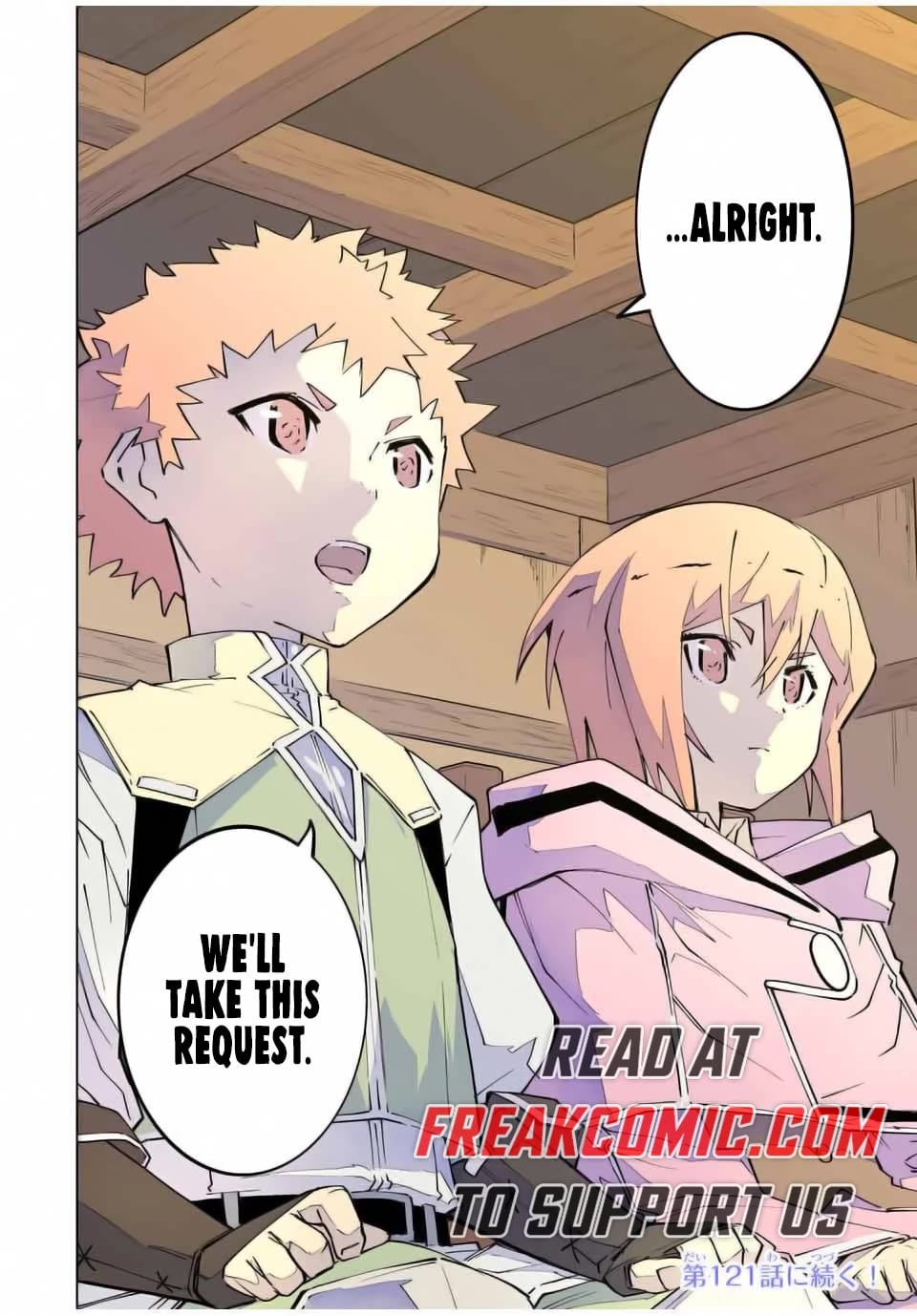 Read My Gift LVL 9999 Unlimited Gacha Manga Online