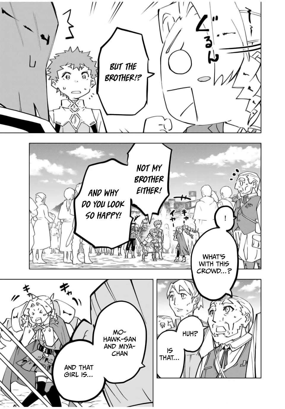 Read My Gift LVL 9999 Unlimited Gacha Manga Online