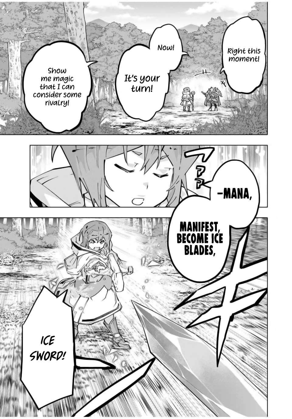 Read My Gift LVL 9999 Unlimited Gacha Manga Online