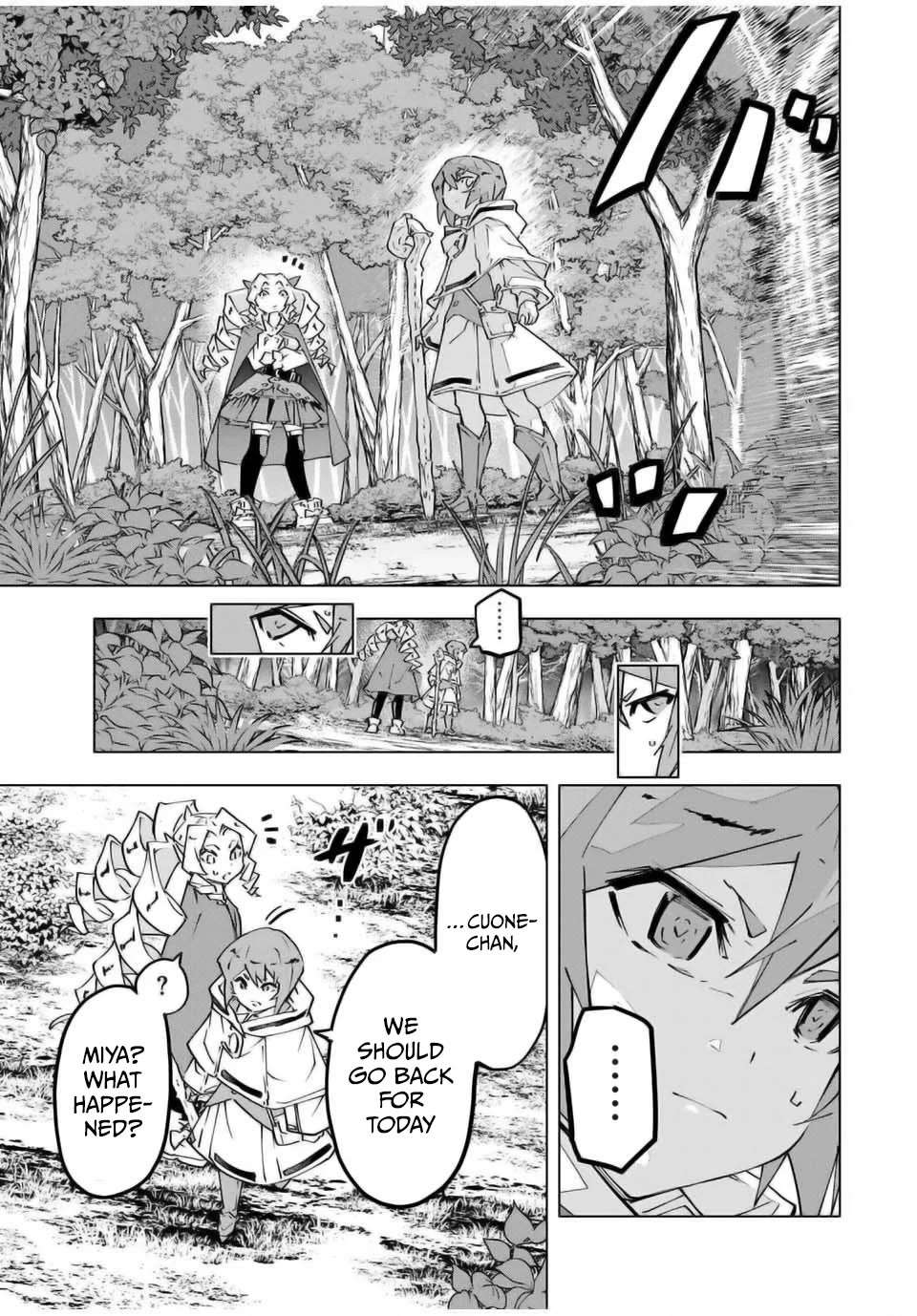 Read My Gift LVL 9999 Unlimited Gacha Manga Online