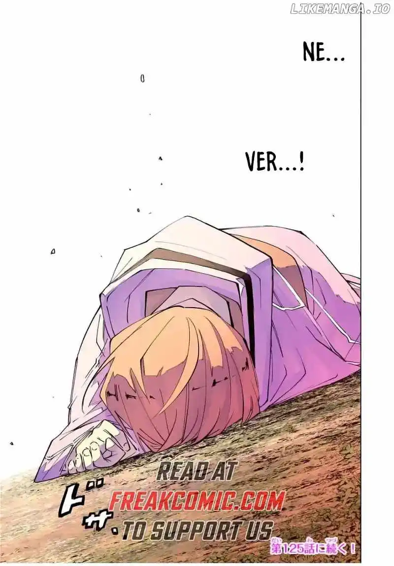 Read My Gift LVL 9999 Unlimited Gacha Manga Online