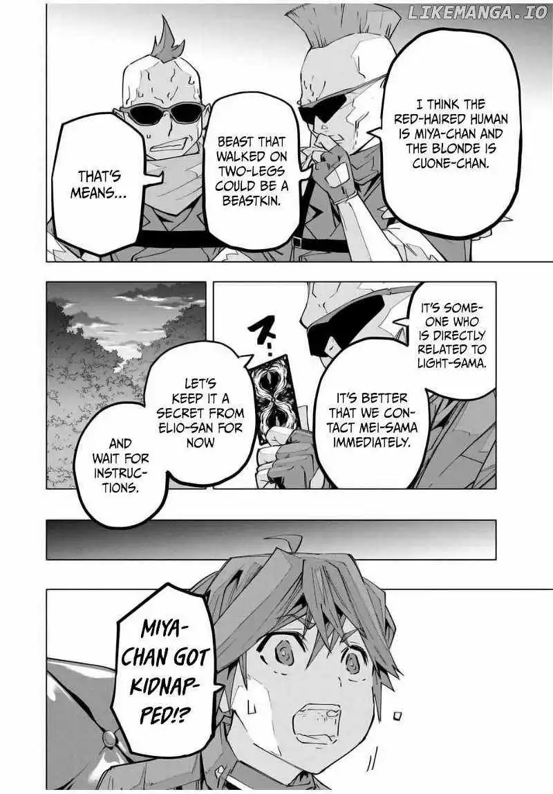 Read My Gift LVL 9999 Unlimited Gacha Manga Online