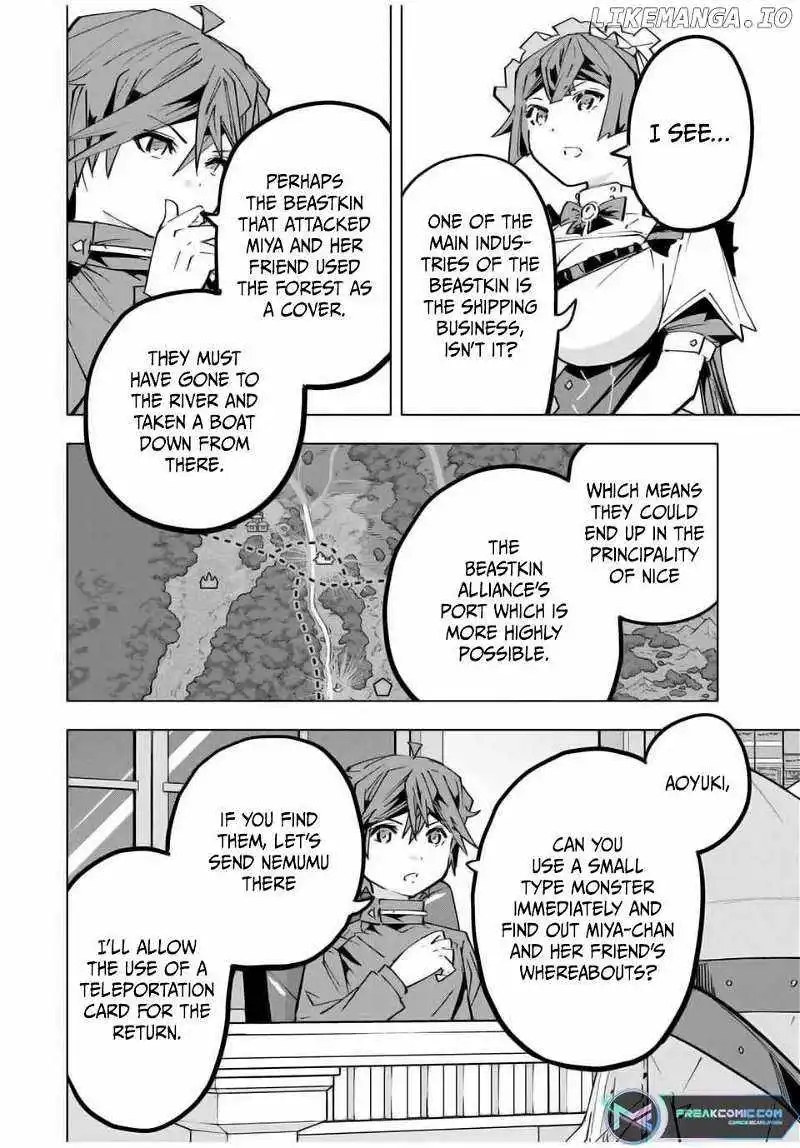 Read My Gift LVL 9999 Unlimited Gacha Manga Online