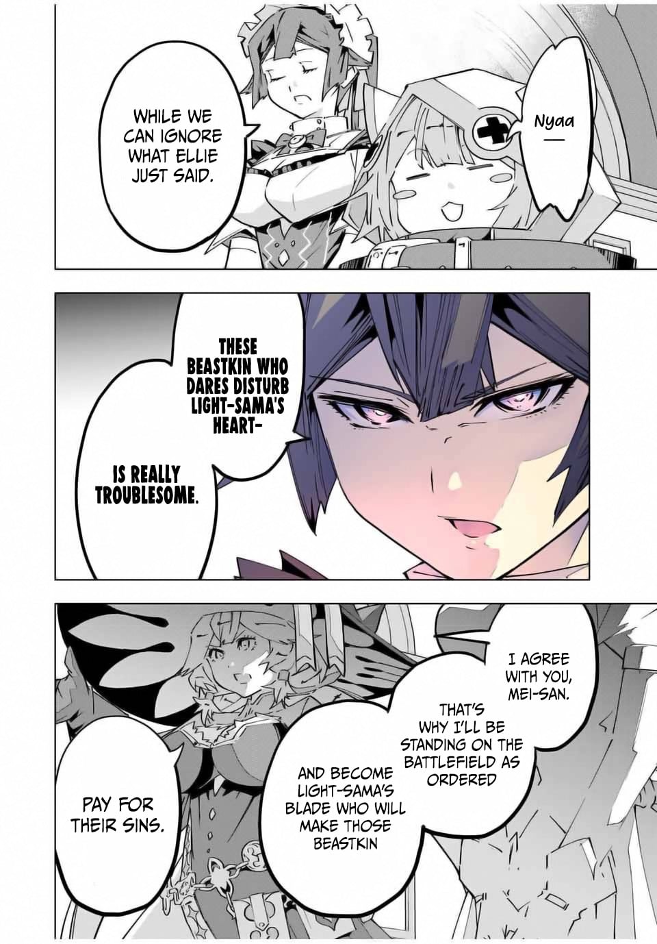 Read My Gift LVL 9999 Unlimited Gacha Manga Online