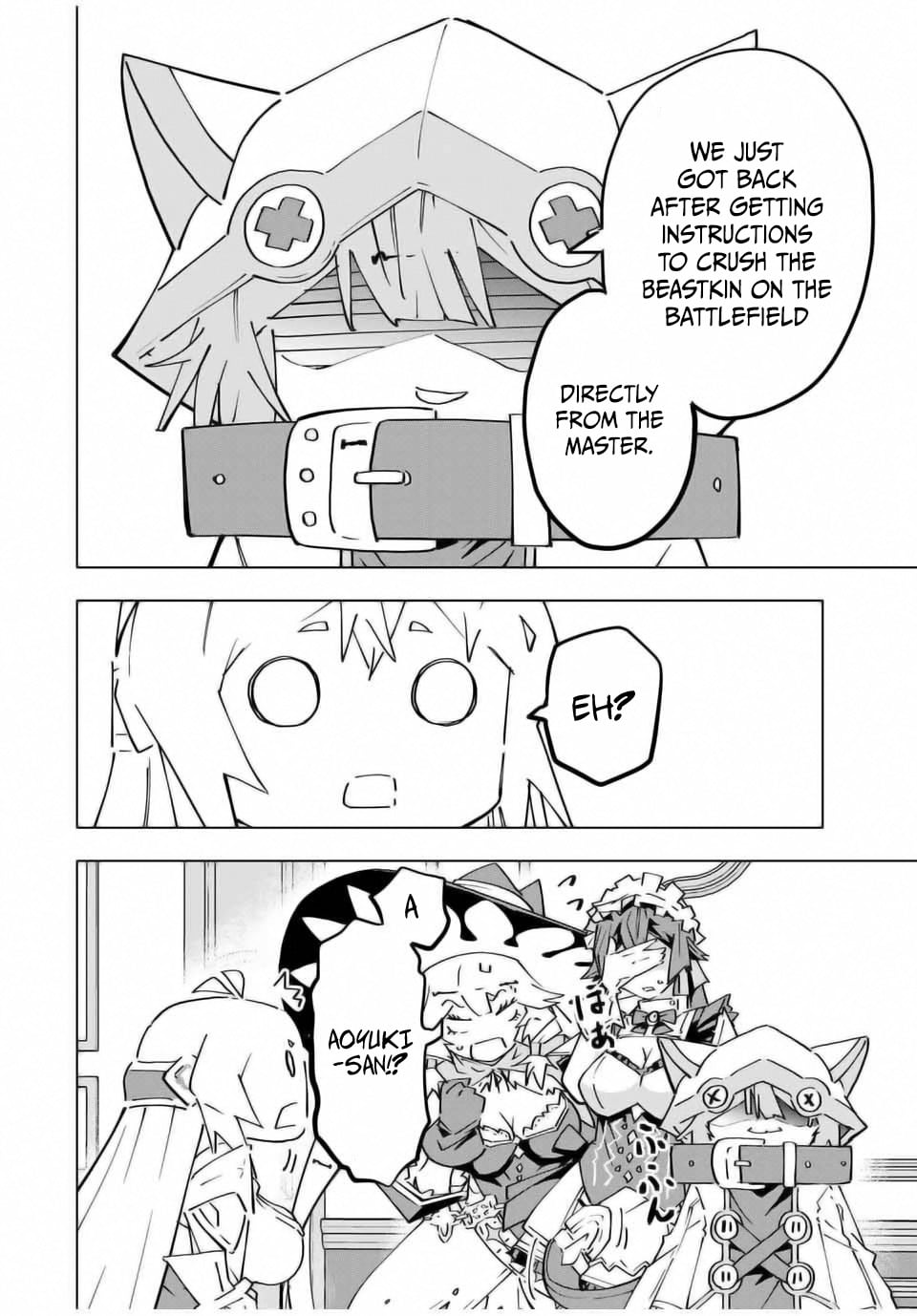 Read My Gift LVL 9999 Unlimited Gacha Manga Online