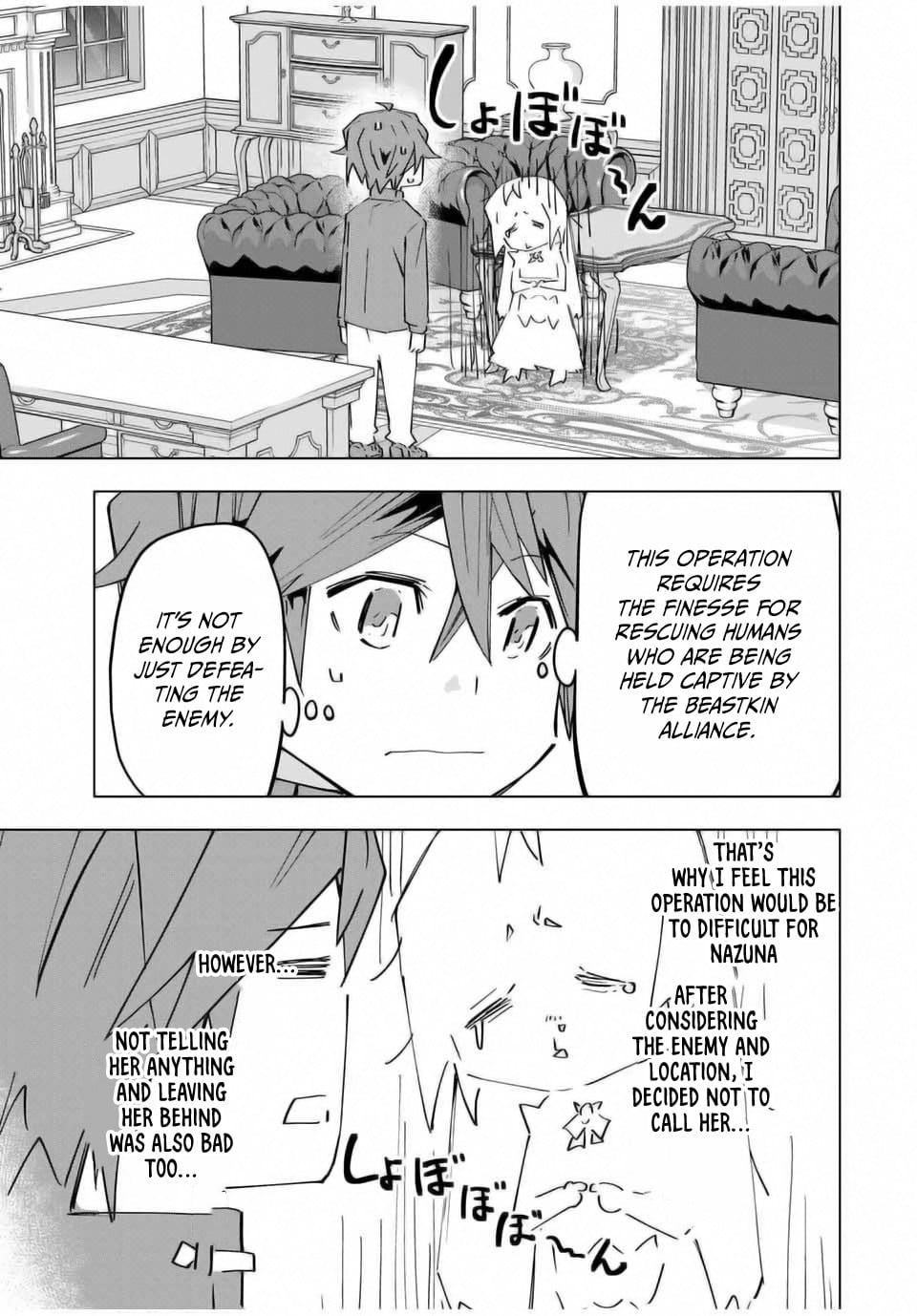 Read My Gift LVL 9999 Unlimited Gacha Manga Online