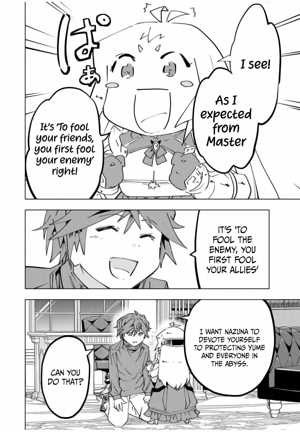 Read My Gift LVL 9999 Unlimited Gacha Manga Online