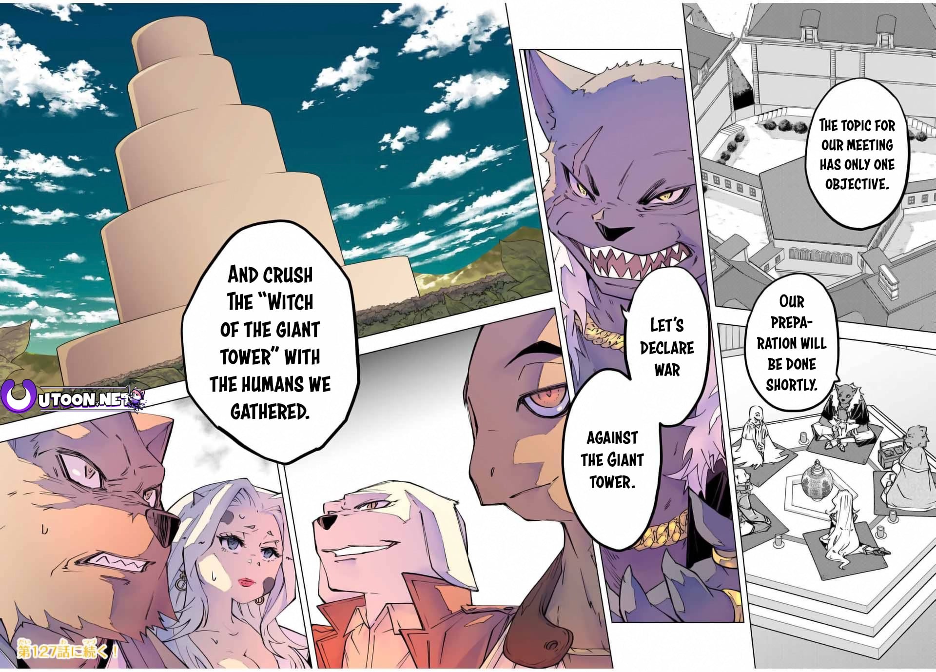 Read My Gift LVL 9999 Unlimited Gacha Manga Online