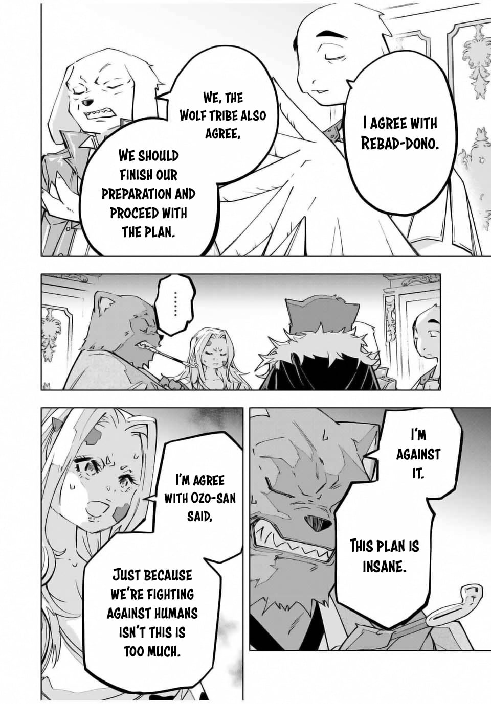 Read My Gift LVL 9999 Unlimited Gacha Manga Online