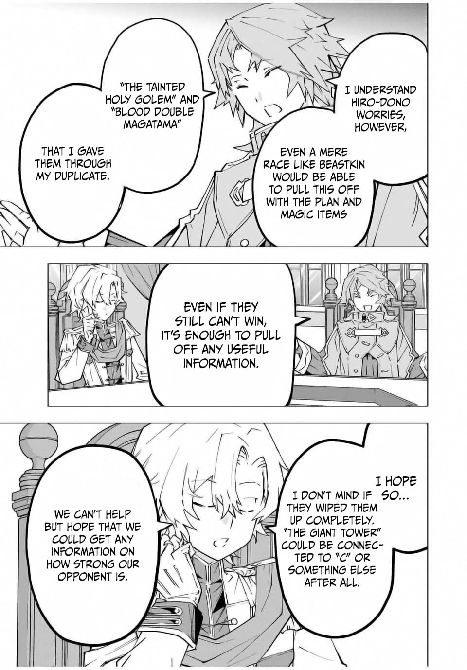 Read My Gift LVL 9999 Unlimited Gacha Manga Online