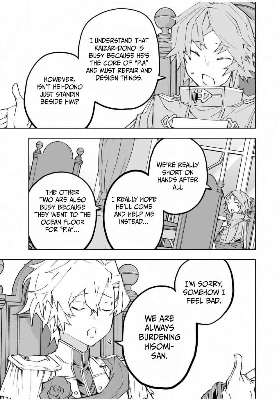 Read My Gift LVL 9999 Unlimited Gacha Manga Online