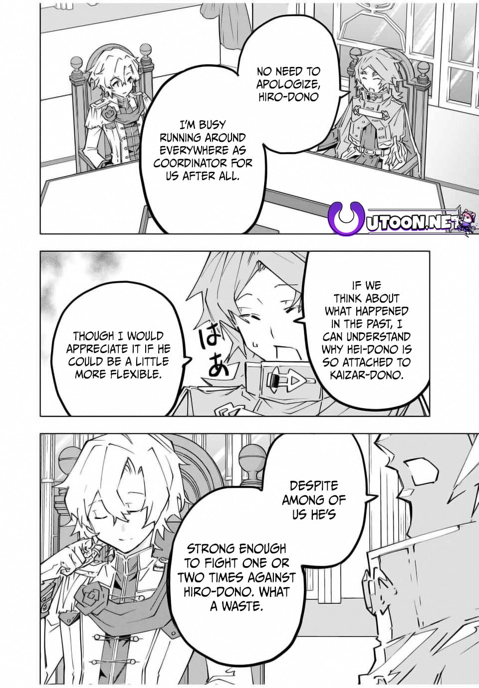 Read My Gift LVL 9999 Unlimited Gacha Manga Online