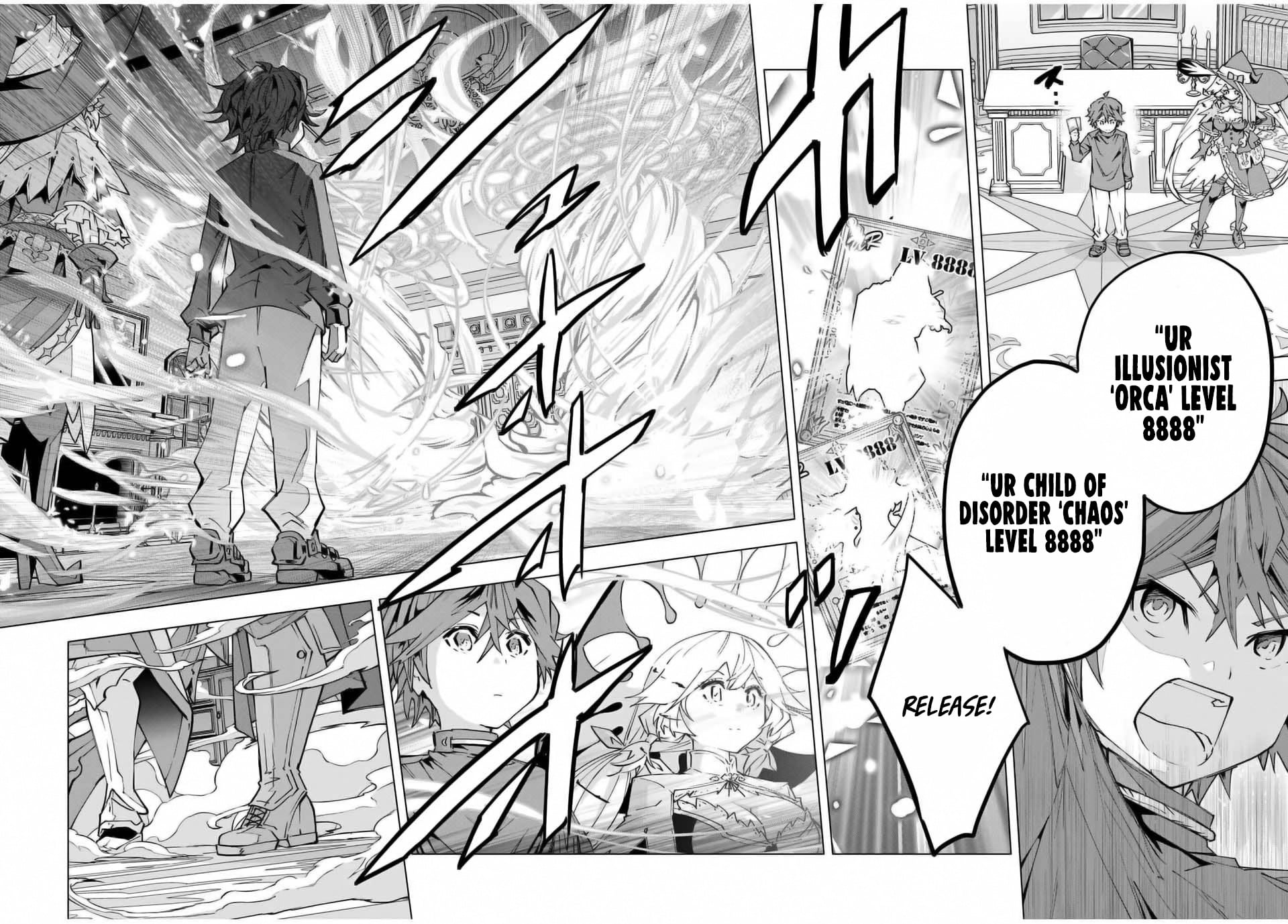 Read My Gift LVL 9999 Unlimited Gacha Manga Online