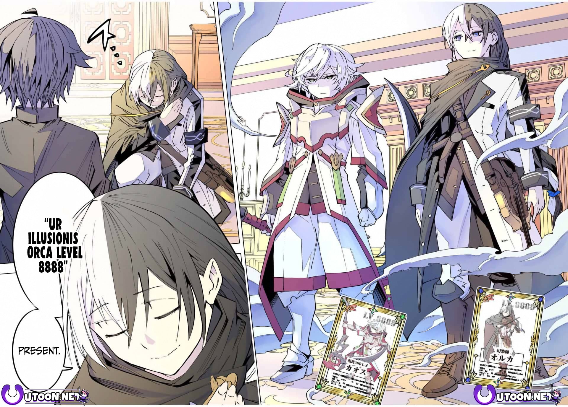 Read My Gift LVL 9999 Unlimited Gacha Manga Online