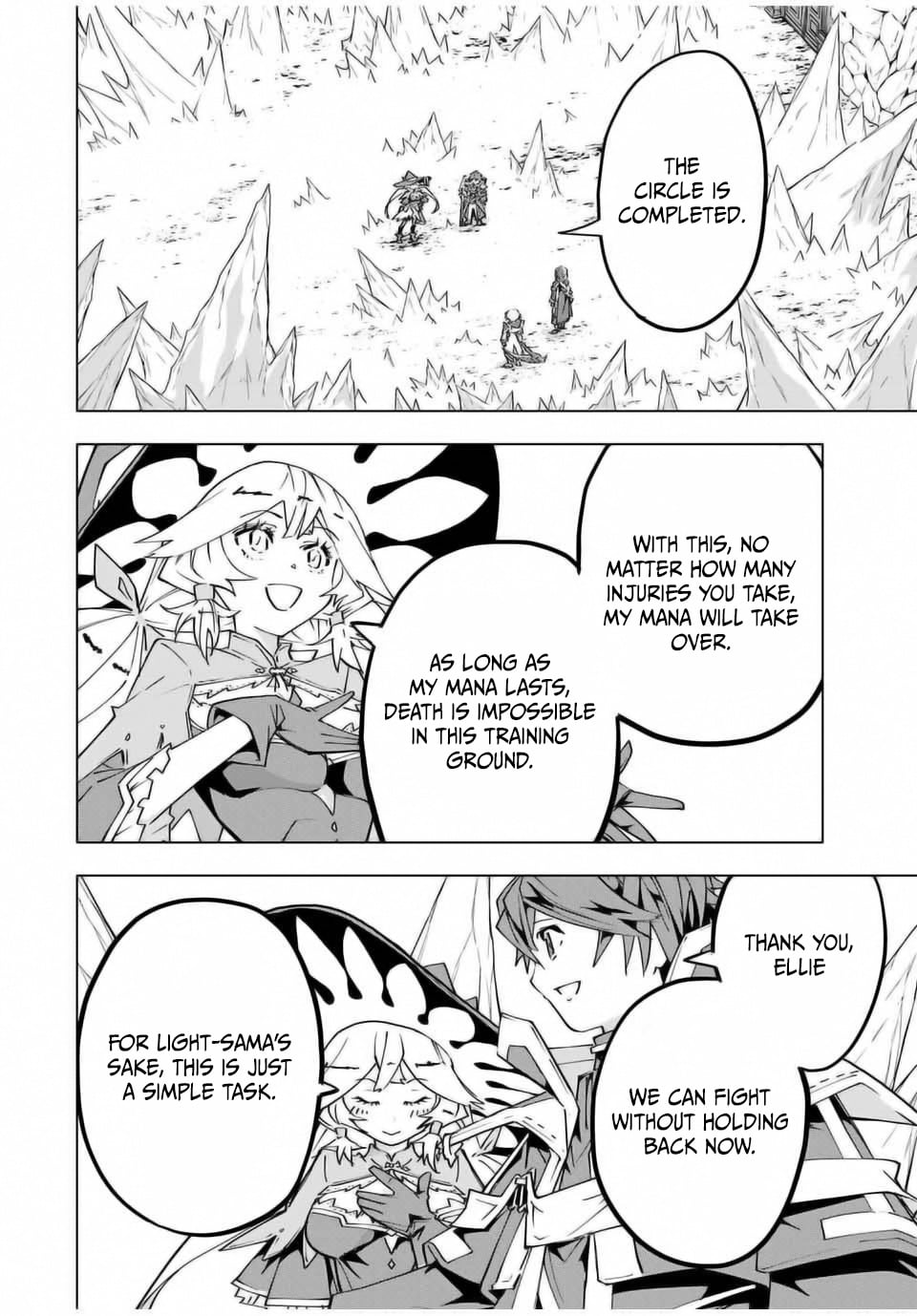 Read My Gift LVL 9999 Unlimited Gacha Manga Online