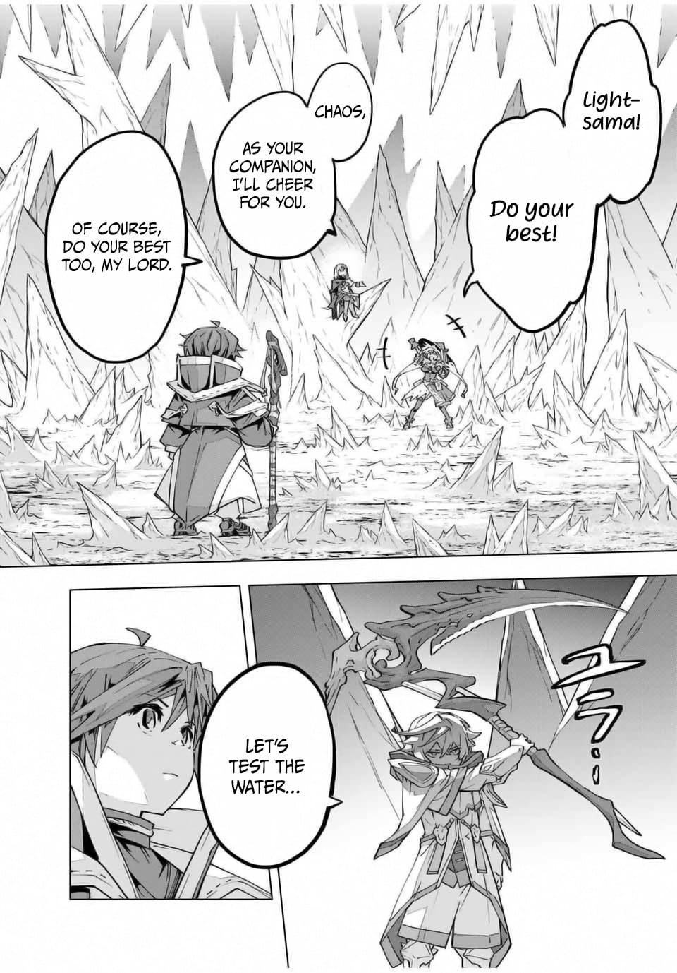 Read My Gift LVL 9999 Unlimited Gacha Manga Online