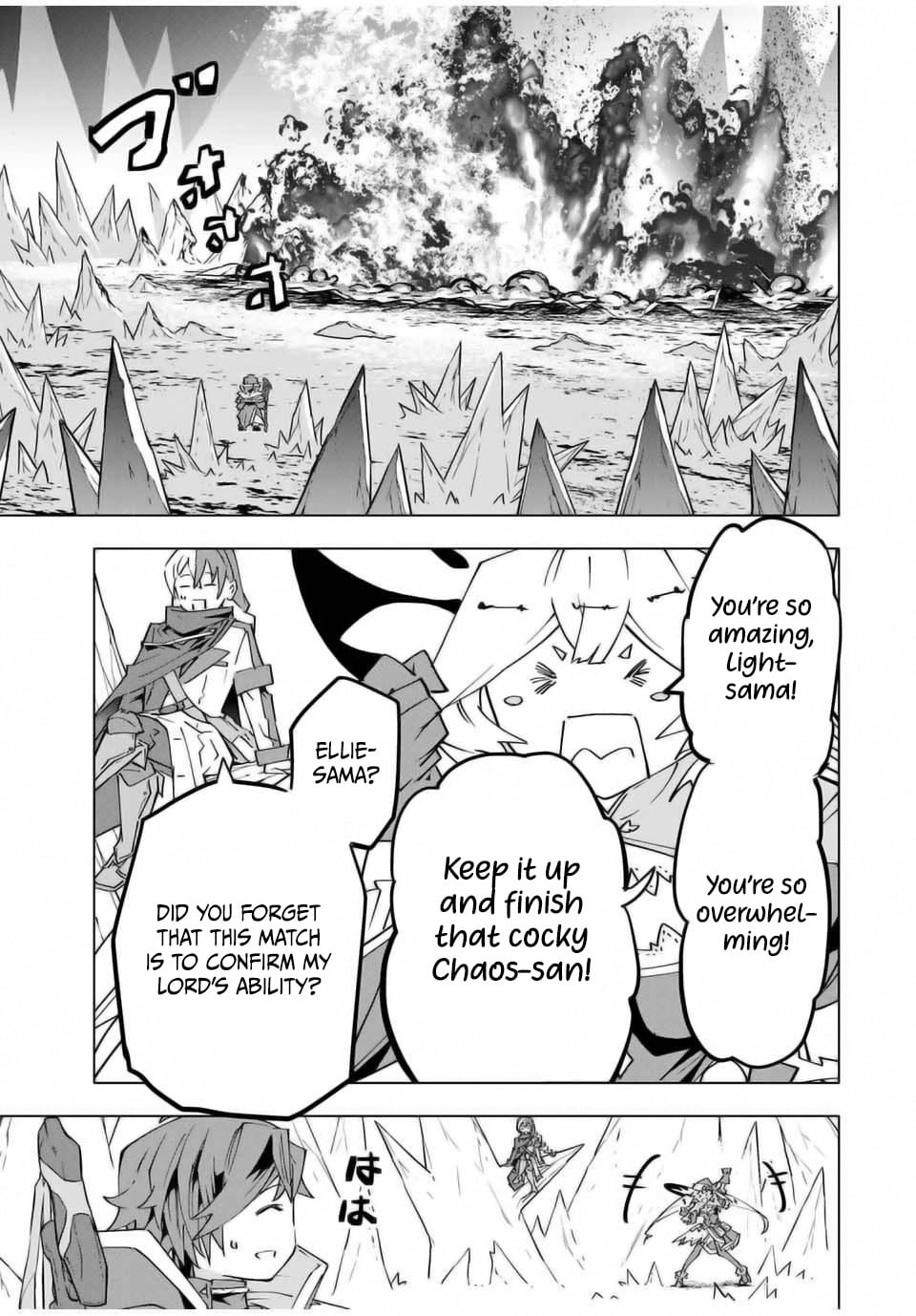 Read My Gift LVL 9999 Unlimited Gacha Manga Online