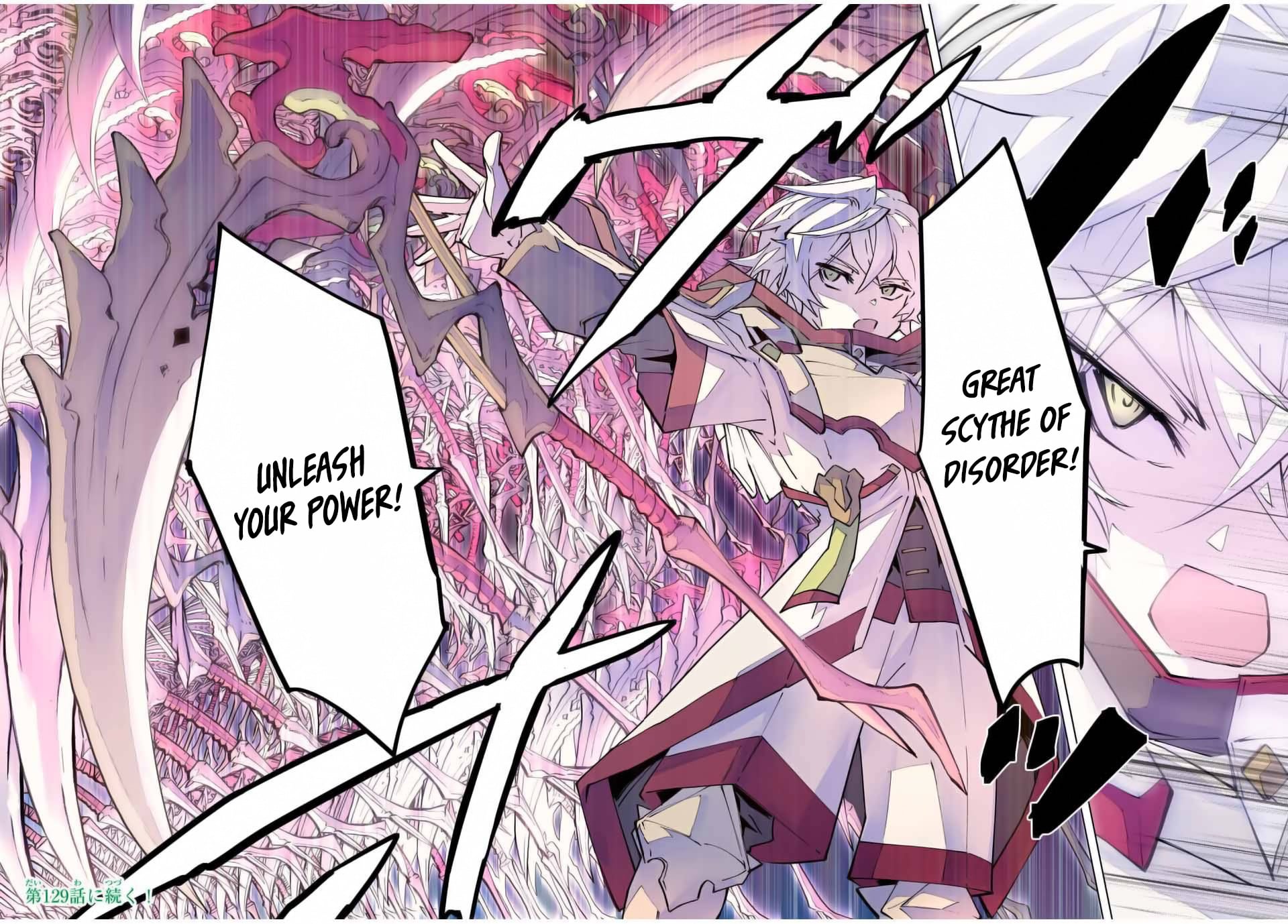 Read My Gift LVL 9999 Unlimited Gacha Manga Online