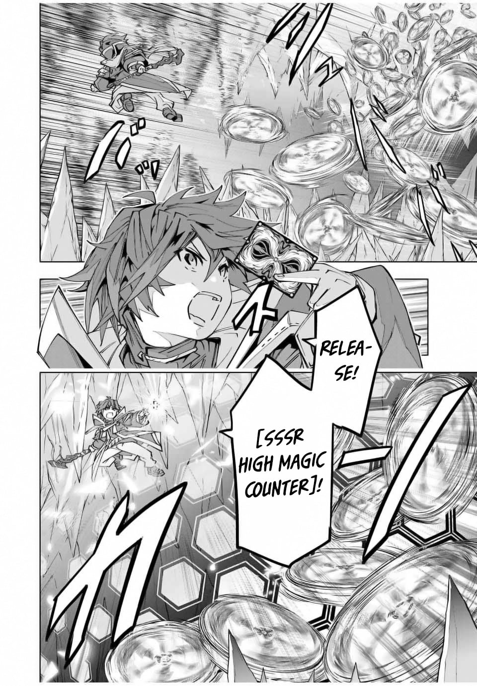 Read My Gift LVL 9999 Unlimited Gacha Manga Online