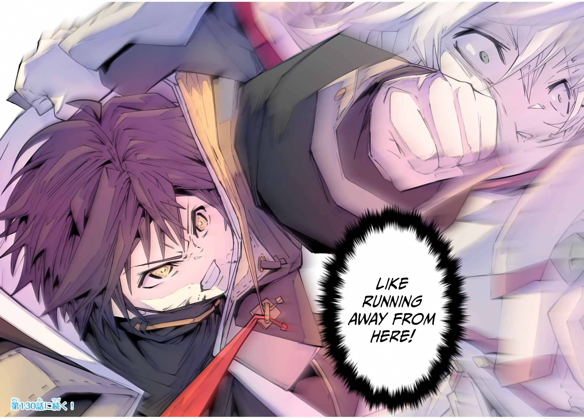 Read My Gift LVL 9999 Unlimited Gacha Manga Online