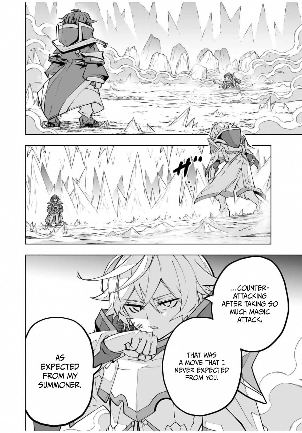 Read My Gift LVL 9999 Unlimited Gacha Manga Online