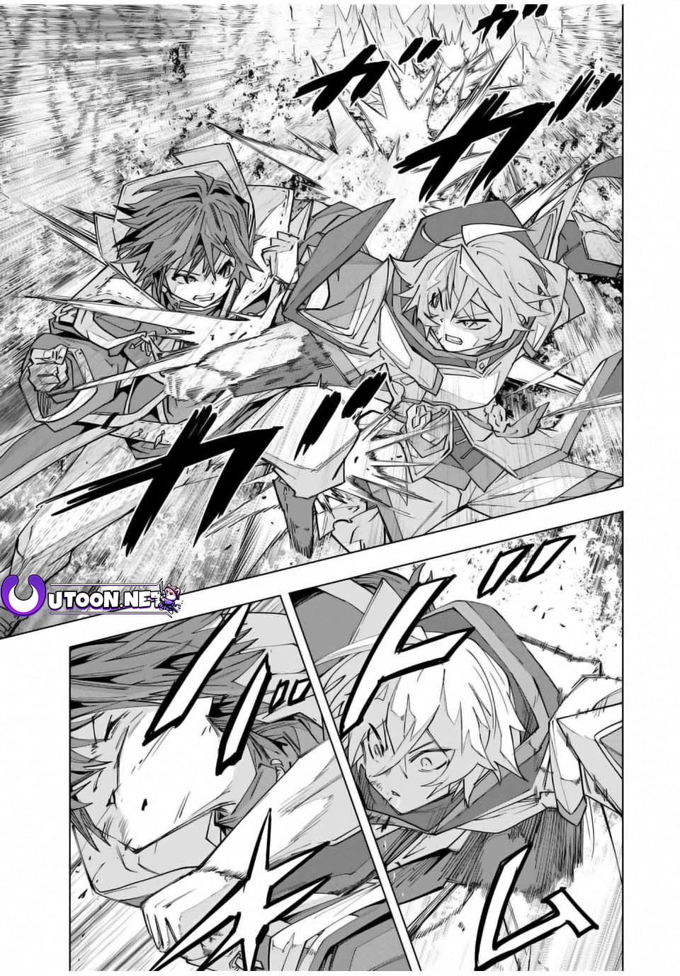 Read My Gift LVL 9999 Unlimited Gacha Manga Online